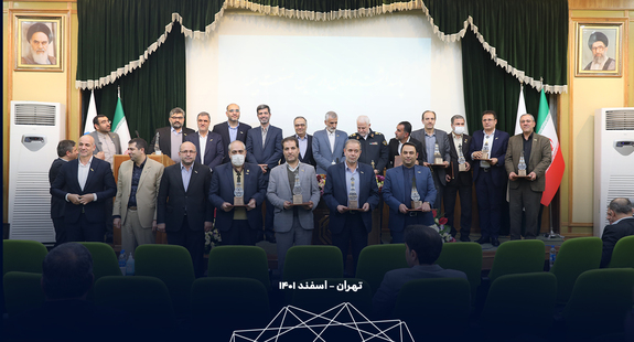 تقدیر بیمه مرکزی از حضور تاثیرگذار بیمه تجارتنو در ایام اربعین تقدیر بیمه مرکزی از حضور تاثیرگذار بیمه تجارتنو در ایام اربعین