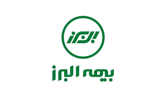 کشیک بیمه البرز در تعطیلات نوروز ۱۴۰۲ کشیک بیمه البرز در تعطیلات نوروز ۱۴۰۲