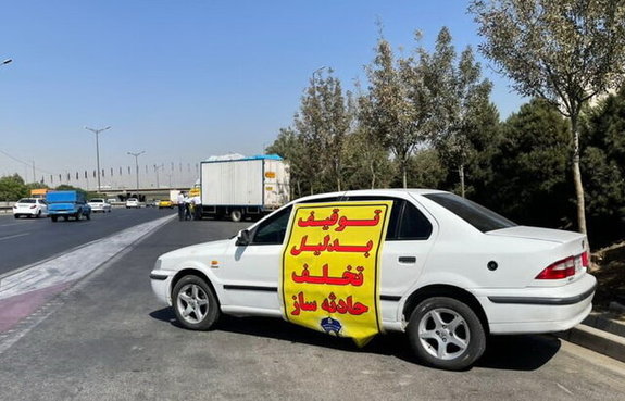 توقیف خودروها با دو تخلف حادثهساز در جادهها توقیف خودروها با دو تخلف حادثهساز در جادهها