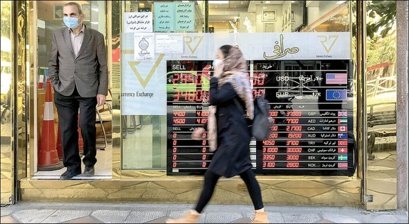 هزینه دریافت ارز مسافرتی؛ سود دو میلیونی نسبت به بازار آزاد هزینه دریافت ارز مسافرتی؛ سود دو میلیونی نسبت به بازار آزاد