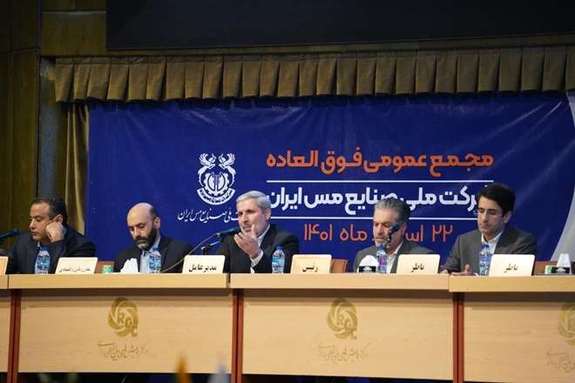 «فملی» ۶۰ هزار میلیارد تومانی شد «فملی» ۶۰ هزار میلیارد تومانی شد