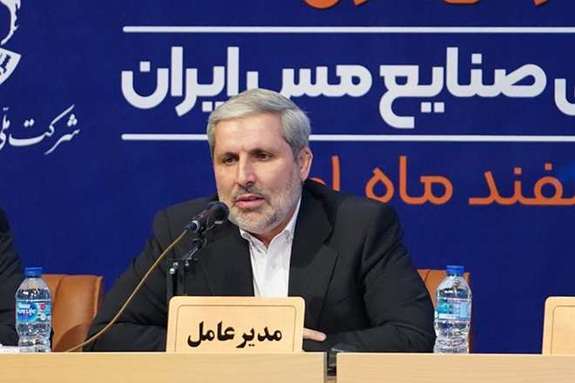فرمایشات مقام معظم رهبری در حوزه معدن، نصبالعین شرکت مس است/ ثبت ۱۹۳ هزار متر حفاری اکتشافی برای نخستین بار در تاریخ فعالیتهای شرکت مس فرمایشات مقام معظم رهبری در حوزه معدن، نصبالعین شرکت مس است/ ثبت ۱۹۳ هزار متر حفاری اکتشافی برای نخستین بار در تاریخ فعالیتهای شرکت مس