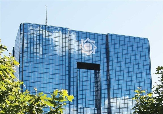نرخ تسعیر ارز بانک&zwnj;ها ابلاغ شد