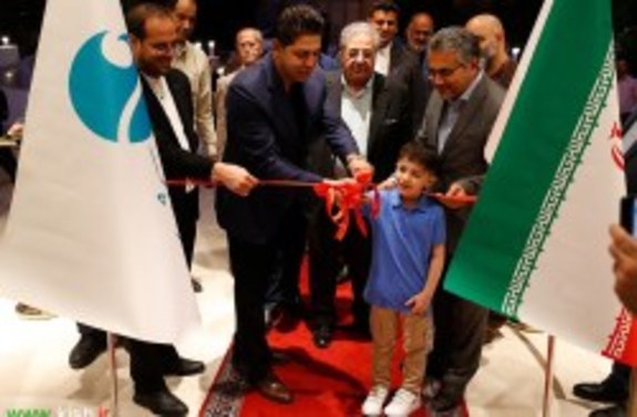 گشایش مرکز پزشکی، ورزشی و تفریحی مریم در جزیره کیش گشایش مرکز پزشکی، ورزشی و تفریحی مریم در جزیره کیش