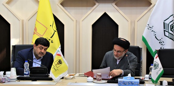 انعقاد تفاهم&zwnj;نامه همکاری بانک پارسیان با سازمان اوقاف و امور خیریه