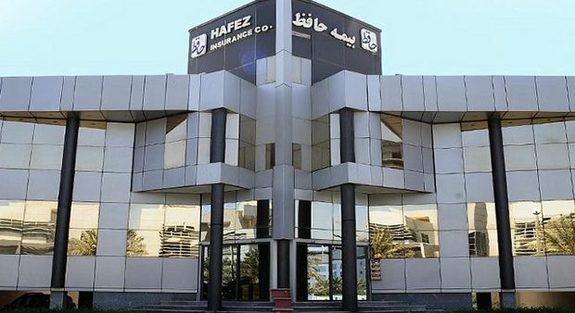 خدمات &laquo;بیمه حافظ&raquo; در ایام نوروز ادامه دارد