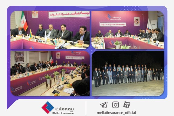 دستاورد ثبات و آرامش؛ نوید سود حداقل سه برابری برای بیمه ملت در سال ۱۴۰۱ در مقایسه با ۱۴۰۰ دستاورد ثبات و آرامش؛ نوید سود حداقل سه برابری برای بیمه ملت در سال ۱۴۰۱ در مقایسه با ۱۴۰۰