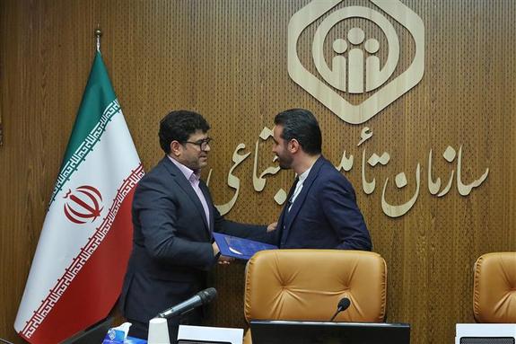 سعید حاجی سلطانی به عنوان مدیرعامل موسسه حسابرسی تأمین&zwnj;اجتماعی منصوب شد