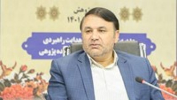 مدیرعامل بانک سپه با گرامیداشت اعیاد شعبانیه، روز پاسدار و روز جانباز را تبریک گفت مدیرعامل بانک سپه با گرامیداشت اعیاد شعبانیه، روز پاسدار و روز جانباز را تبریک گفت