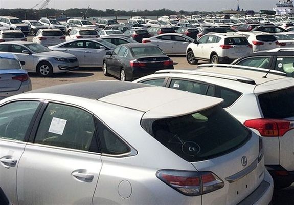 شرط مهم خرید خودروی وارداتی شرط مهم خرید خودروی وارداتی