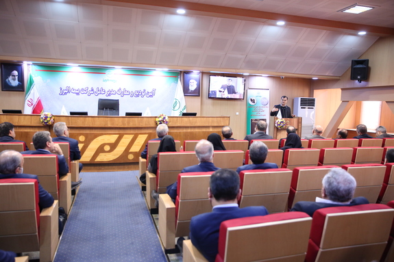 مدیرعامل جدید بیمه البرز معارفه شد مدیرعامل جدید بیمه البرز معارفه شد