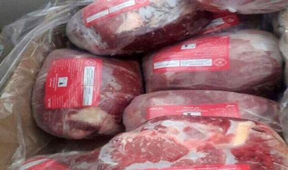 جزئیات عرضه گوشت منجمد بستهبندی جزئیات عرضه گوشت منجمد بستهبندی