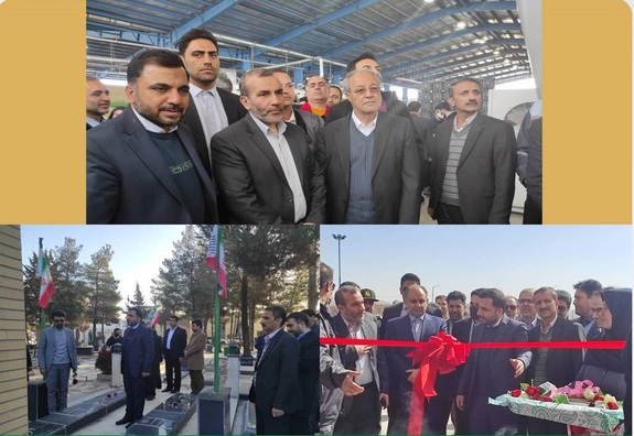 افتتاح ۸ طرح تولیدی، صنعتی و خدماتی پست بانک ایران در سفر وزیر ارتباطات و فناوری اطلاعات به کرمانشاه افتتاح ۸ طرح تولیدی، صنعتی و خدماتی پست بانک ایران در سفر وزیر ارتباطات و فناوری اطلاعات به کرمانشاه
