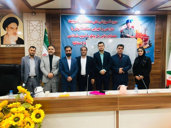 انتخاب مجدد مدیر منطقه ۹ بعنوان دبیر شورای هماهنگی بیمه استان خوزستان برای سومین دوره متوالی انتخاب مجدد مدیر منطقه ۹ بعنوان دبیر شورای هماهنگی بیمه استان خوزستان برای سومین دوره متوالی