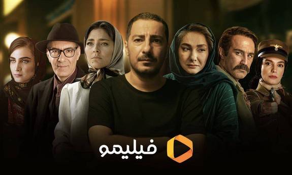 پخش همزمان سریالهای نمایش خانگی در ۱۵ کشور جهان پخش همزمان سریالهای نمایش خانگی در ۱۵ کشور جهان