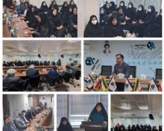 مراسم گرامیداشت اعیاد شعبانیه در بیمه میهن مراسم گرامیداشت اعیاد شعبانیه در بیمه میهن