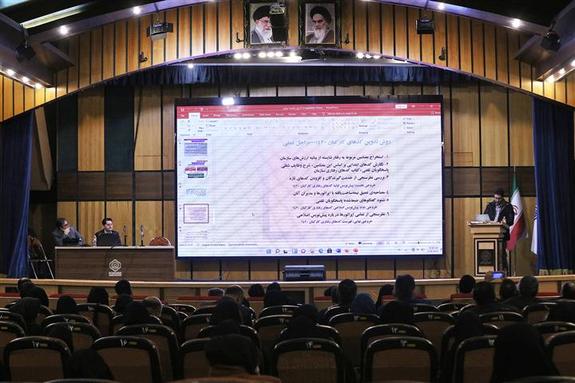تجربه طراحی کدهای رفتاری در سازمان تأمیناجتماعی برای مدیران و کارکنان دستگاههای اجرایی تبیین شد تجربه طراحی کدهای رفتاری در سازمان تأمیناجتماعی برای مدیران و کارکنان دستگاههای اجرایی تبیین شد
