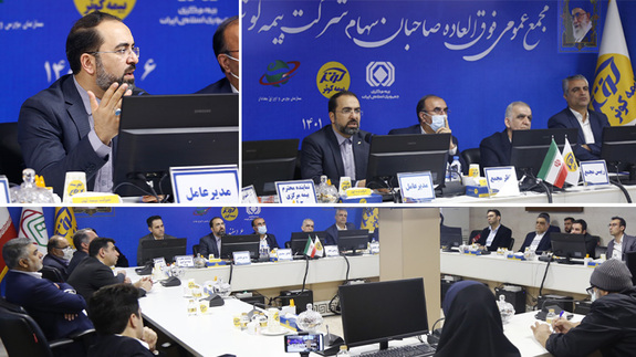 سرمایه بیمه کوثر ۲۵۰۰ میلیارد تومانی شد سرمایه بیمه کوثر ۲۵۰۰ میلیارد تومانی شد
