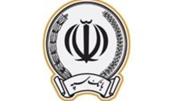 پرداخت بیش از ۲۲ هزار میلیارد ریال تسهیلات اشتغالزایی به مددجویان کمیته امداد و بهزیستی توسط بانک سپه پرداخت بیش از ۲۲ هزار میلیارد ریال تسهیلات اشتغالزایی به مددجویان کمیته امداد و بهزیستی توسط بانک سپه