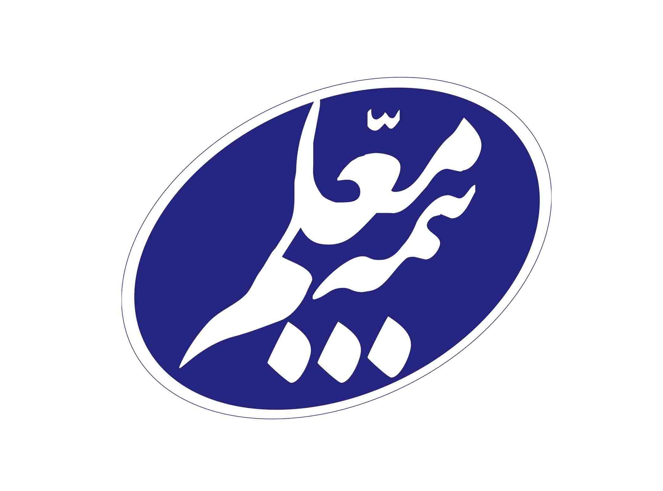 آخرین اخبار بانکها و بیمهها آخرین اخبار بانکها و بیمهها