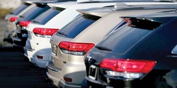 شرایط واردات خودرو تغییر کرد شرایط واردات خودرو تغییر کرد