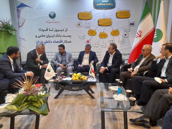 تفاهم&zwnj;نامه&zwnj;های امضاء شده پست بانک ایران در روز سوم نمایشگاه اینوتکس ۲۰۲۲