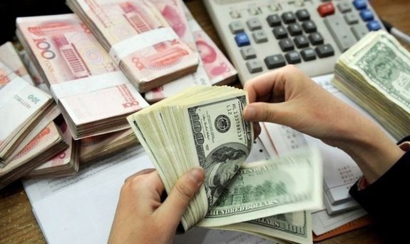 نرخ ارز، دلار، سکه، طلا و یورو امروز نرخ ارز، دلار، سکه، طلا و یورو امروز