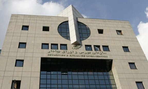 سود&zwnj;های رسوب شده سهامداران همزمان با عید فطر پرداخت می&zwnj;شود