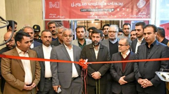 همسر شریعتی استاندار سابق خوزستان وارد ماجرای متروپل شد همسر شریعتی استاندار سابق خوزستان وارد ماجرای متروپل شد