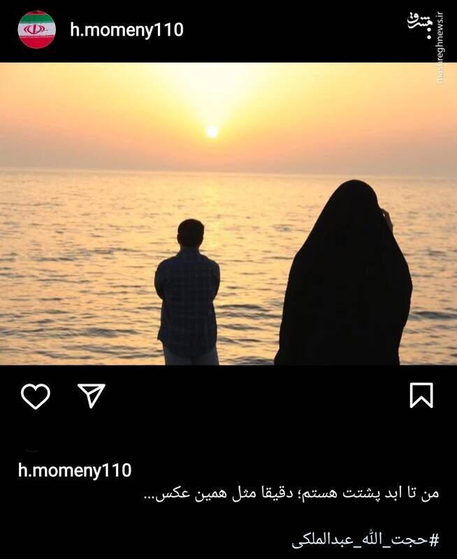 واکنش همسر حجت الله عبدالملکی به استعفای همسرش واکنش همسر حجت الله عبدالملکی به استعفای همسرش
