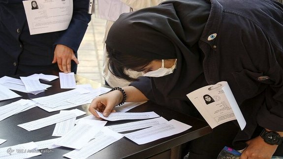 علت حذف نتایج کنکور ارشد ۱۴۰۱ از سایت سنجش علت حذف نتایج کنکور ارشد ۱۴۰۱ از سایت سنجش
