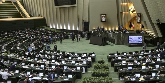 انتقاد نمایندان مجلس به توصیه «ازدواج بین المللی» انتقاد نمایندان مجلس به توصیه «ازدواج بین المللی»
