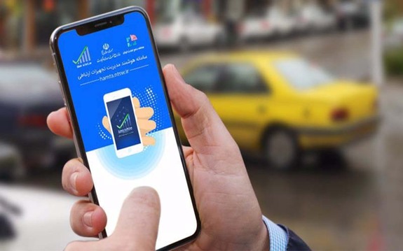 تغییر در ضوابط رجیستری موبایل تغییر در ضوابط رجیستری موبایل