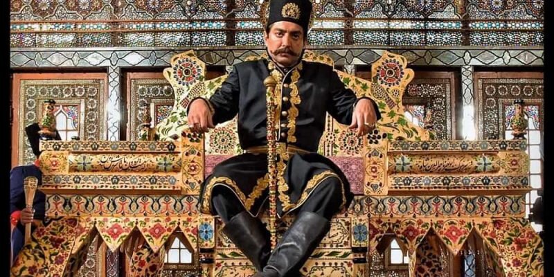 این ناصرالدین شاه، آن ناصرالدین شاه نیست این ناصرالدین شاه، آن ناصرالدین شاه نیست
