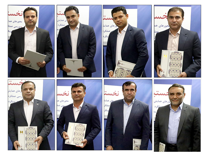 تجلیل از قهرمانان بهرهوری ١٤٠٠ بانک صادرات ایران تجلیل از قهرمانان بهرهوری ١٤٠٠ بانک صادرات ایران