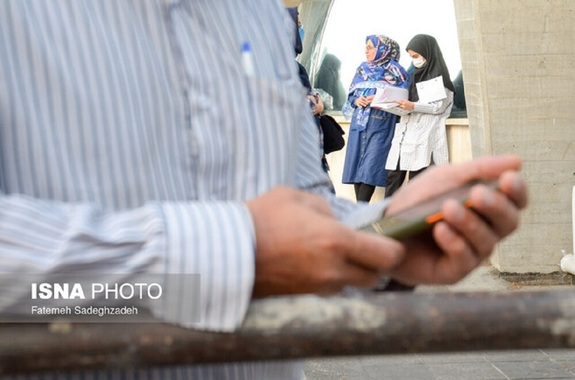 تقلب و لو رفتن سؤالات کنکور؛ از انکار تا واقعیت تقلب و لو رفتن سؤالات کنکور؛ از انکار تا واقعیت