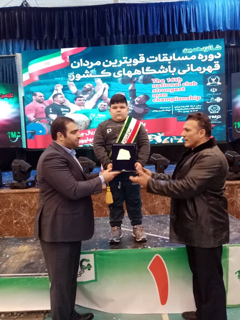 شکستن رکورد رضازاده توسط قویترین کودک دنیا شکستن رکورد رضازاده توسط قویترین کودک دنیا