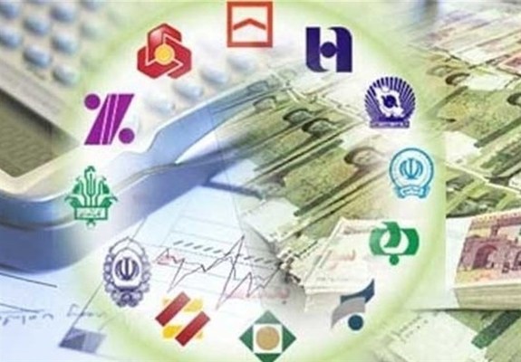 محدودیت جدید برای افتتاح حساب و صدور دستهچک محدودیت جدید برای افتتاح حساب و صدور دستهچک