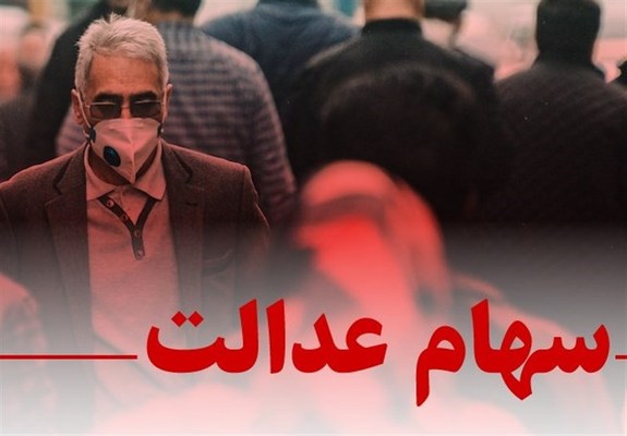 هشدار؛ مراقب این پیامک&zwnj;ها باشید