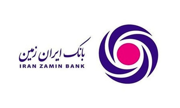 تاثیر کیفیت خدمات الکترونیکی بر رضایت مشتریان بانک ایارن زمین تاثیر کیفیت خدمات الکترونیکی بر رضایت مشتریان بانک ایارن زمین