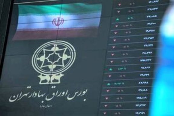 شاخص کل بورس صعودی شد