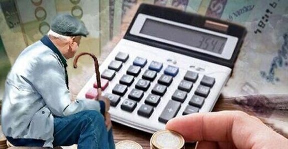 تامین اجتماعی نباید زیر بار مصوبه افزایش حقوق بازنشستگان می رفت تامین اجتماعی نباید زیر بار مصوبه افزایش حقوق بازنشستگان می رفت