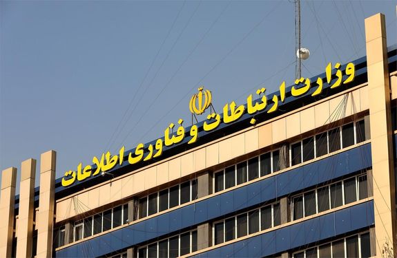 ۷۵۰ هزار سرپرست خانوار برای دریافت اینترنت رایگان ثبت نام کردند ۷۵۰ هزار سرپرست خانوار برای دریافت اینترنت رایگان ثبت نام کردند