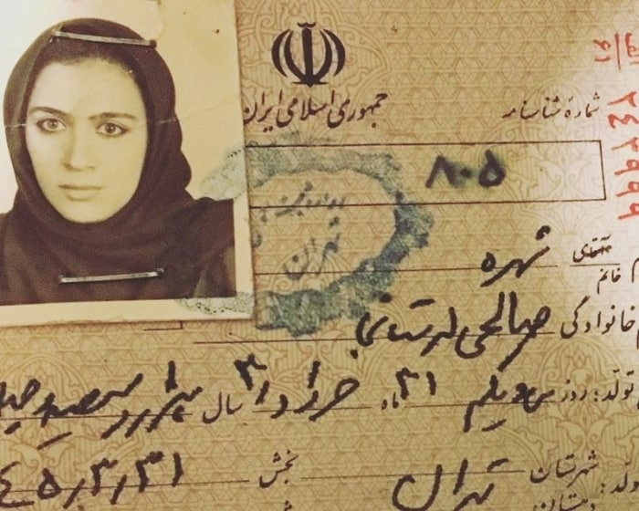 شهره لرستانی تغییر جنسیت داد شهره لرستانی تغییر جنسیت داد