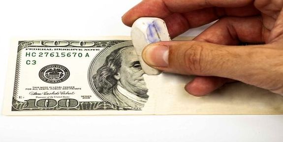 عقب نشینی دولت از «جراحی اقتصاد»! عقب نشینی دولت از «جراحی اقتصاد»!