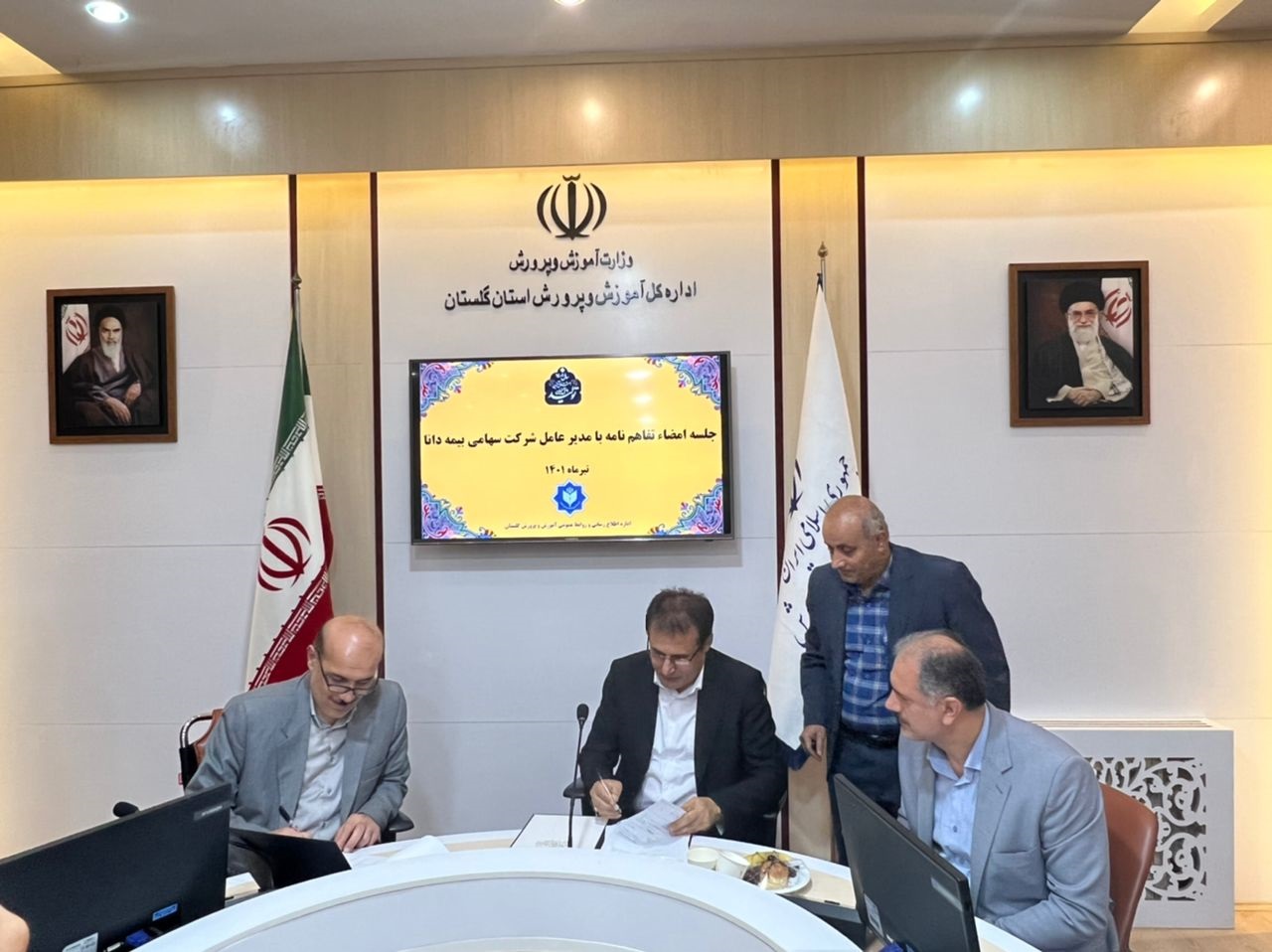 دیدار مدیرعامل بیمه دانا با همکاران استان گلستان دیدار مدیرعامل بیمه دانا با همکاران استان گلستان