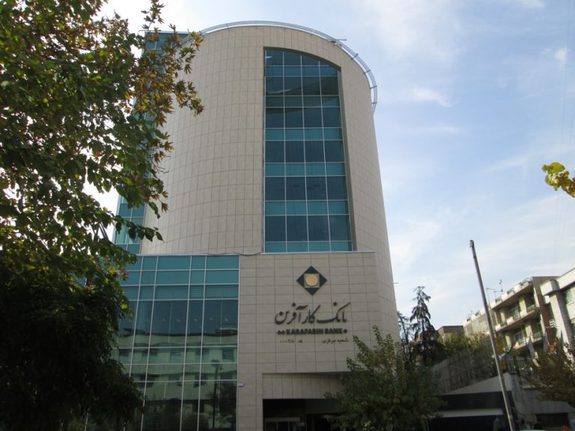 ثبت رشد ۱۱ درصدی سود خالص برای بانک کارآفرین ثبت رشد ۱۱ درصدی سود خالص برای بانک کارآفرین