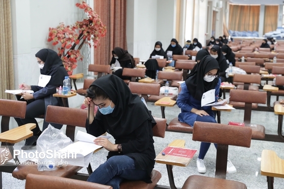 سهم نفرات برتر کنکور از مدارس دولتی فقط ۱ نفر سهم نفرات برتر کنکور از مدارس دولتی فقط ۱ نفر