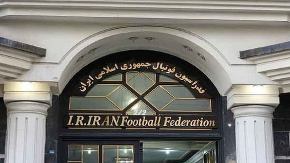 اعلام نامزدهای نهایی انتخابات فدراسیون فوتبال؛ تاج هم تائید شد اعلام نامزدهای نهایی انتخابات فدراسیون فوتبال؛ تاج هم تائید شد