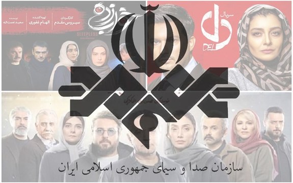 پایان مدیریت صدا و سیما بر شبکه خانگی؟ پایان مدیریت صدا و سیما بر شبکه خانگی؟